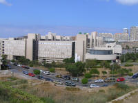 Hospital Juan Negrín, en Las Palmas de Gran Canaria